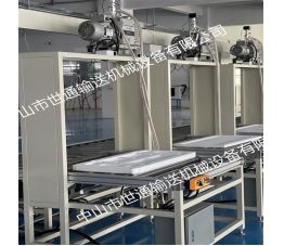 空調外機抽真空線